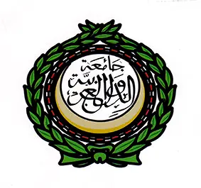 جــامـعــة الــــدُّول الـعربـيّــة في تونـس (1979– 1990)